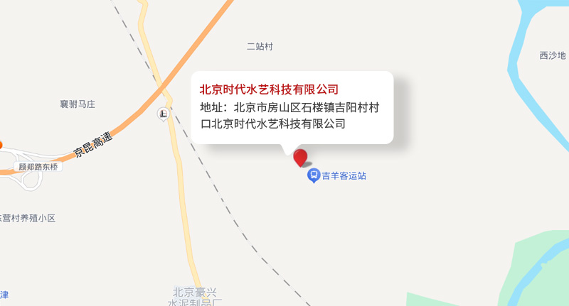 地图